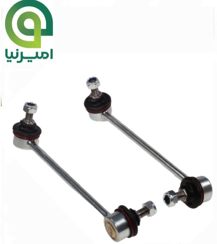 مجموعه جلوبندی کامل ساینا امیرنیا+گوی فرمان ( اصلی با شناسه کالا ) 8 عددی