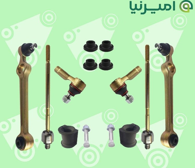 کیت کامل جلوبندی امیرنیا AMIRNIA مناسب پراید 18 عددی