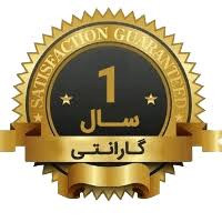 مجموعه جلوبندی پراید نیکان صنعت با ضمانت یکساله 10 عددی