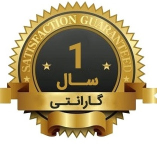مجموعه جلوبندی پراید 111 نیکان صنعت بوش فلزی یکسال ضمانت بی قید و شرط معتبر 16 عددی