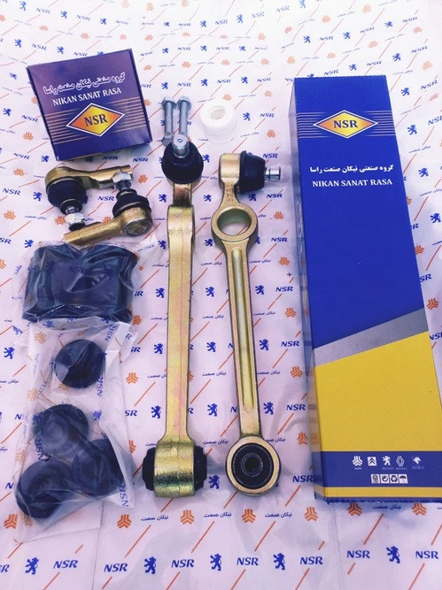 کیت جلوبندی کامل پراید مجموعه ۱۶ عددی نیکان صنعت